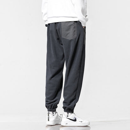 Thickened plus velvet sports casual trousers