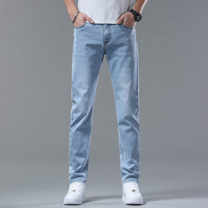 Men's Pants Stretch Slim-fitting Small Straight Trousers