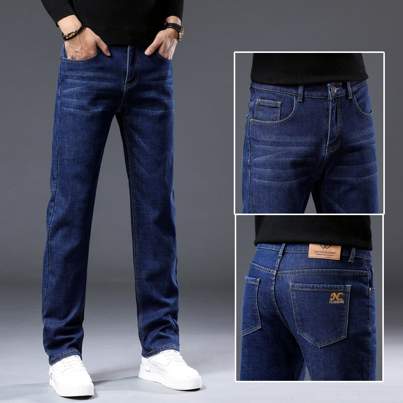 Winter Fleece-lined Thick Jeans Men's Plus Size Loose Straight Casual Trousers